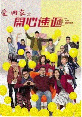 重逢场次的时间跨度妆面记录