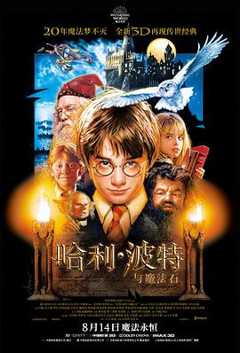 榜单第三:年代剧灰调做旧底色缩略图